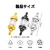 Sellerian Fuel Filter, Gasoline Filter, Fuel Hose Included, Set of 7, Durable, Fuel Filter,