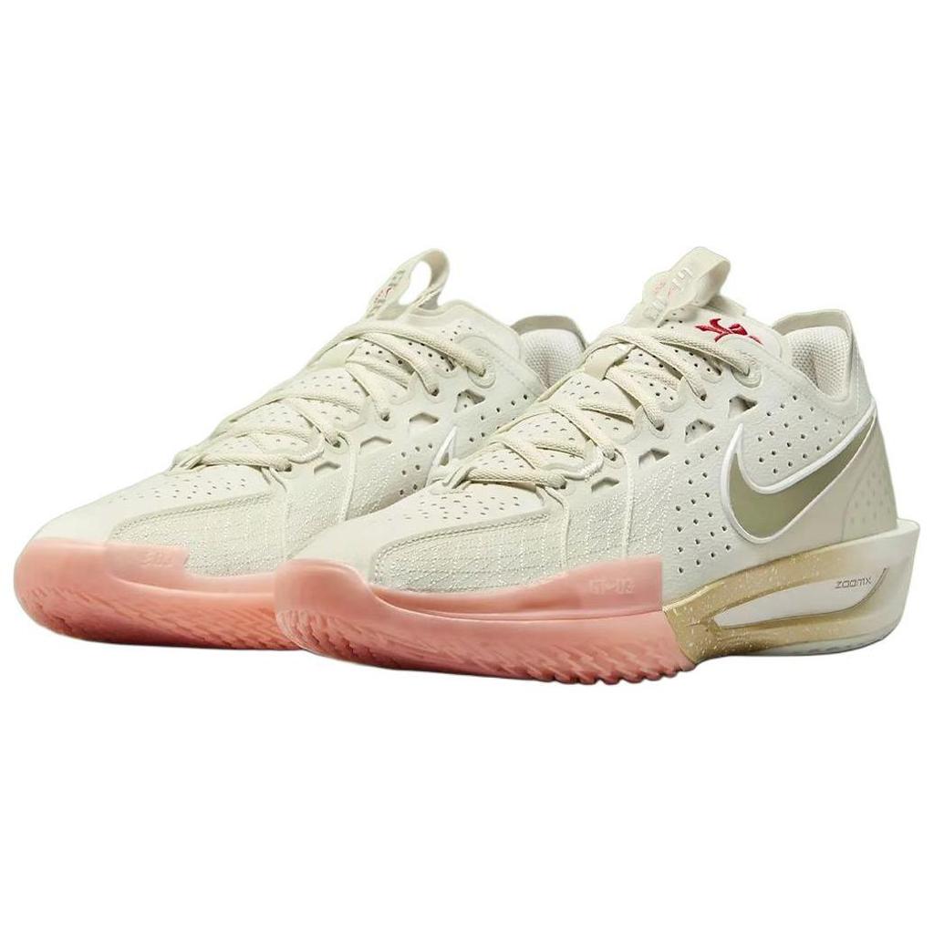 Nike Air Zoom GT Cut 3 Our Holiday Pack Men Sneakers Green Sea-Glass Oil-Green DV2913-005