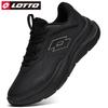 LOTTO Men's Cushioned Rebound Running Shoes