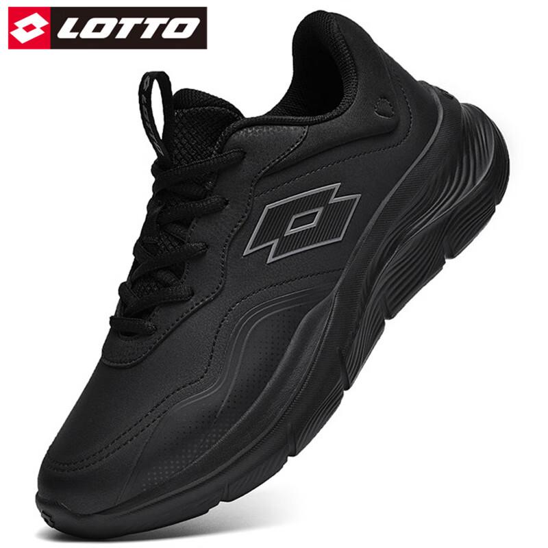 LOTTO Men's Cushioned Rebound Running Shoes