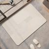 Minimalist Wabi Sabi Style Bathroom Floor Mat, Anti Slip, Absorbent, Quick Drying, Shower Room, Bathroom, Home Decor