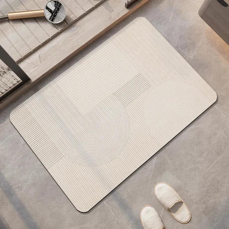 Minimalist Wabi Sabi Style Bathroom Floor Mat, Anti Slip, Absorbent, Quick Drying, Shower Room, Bathroom, Home Decor