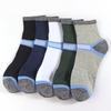 5 Pair-pack High Quality Parallel Men's Socks Sports Casual Durable Socks Men Size 38-45