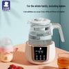 SnowBear Smart Temperature Baby Kettle with Dechlorination, 1.2L CN plug (adapter included)