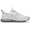 Asics Gel Quantum 360 Viii Utility White Black Sneakers 1203A471-101