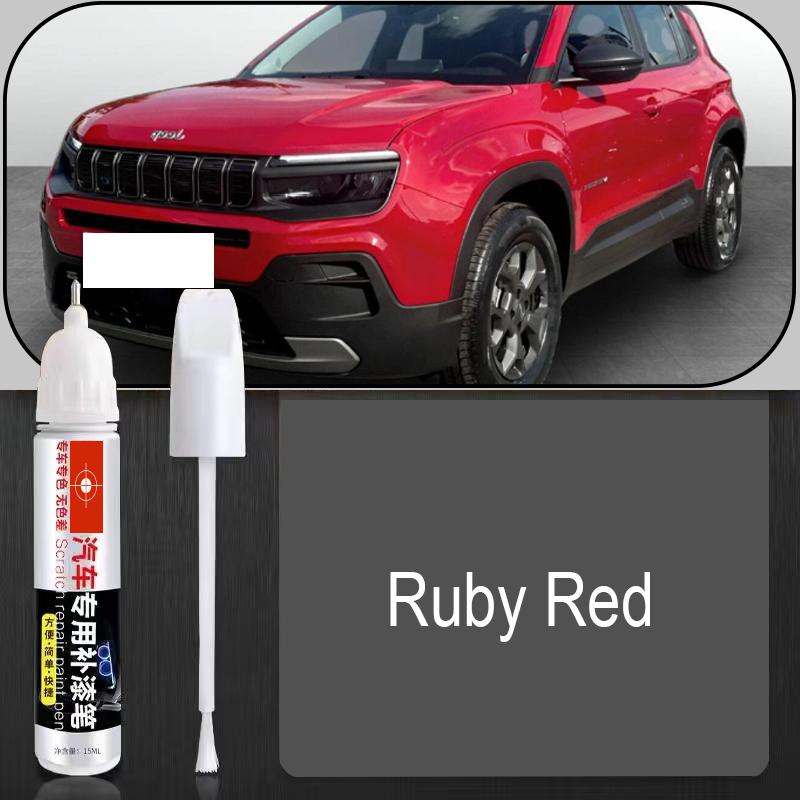 Car Paint Repair Pen for Jeep Avenger Paint Fixer Repair Touch-Up Pen Car Paint Car Accessories Touchup Paint2