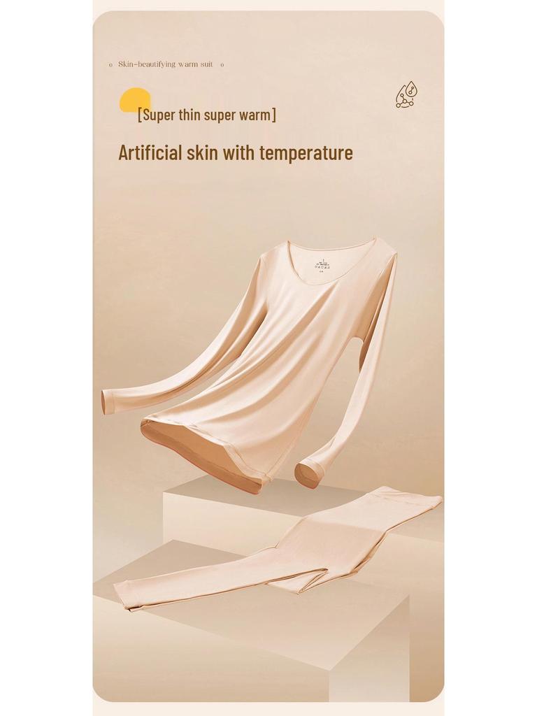 Женский антистатический бесшовный термокомплект на основе гиалуроновой кислоты