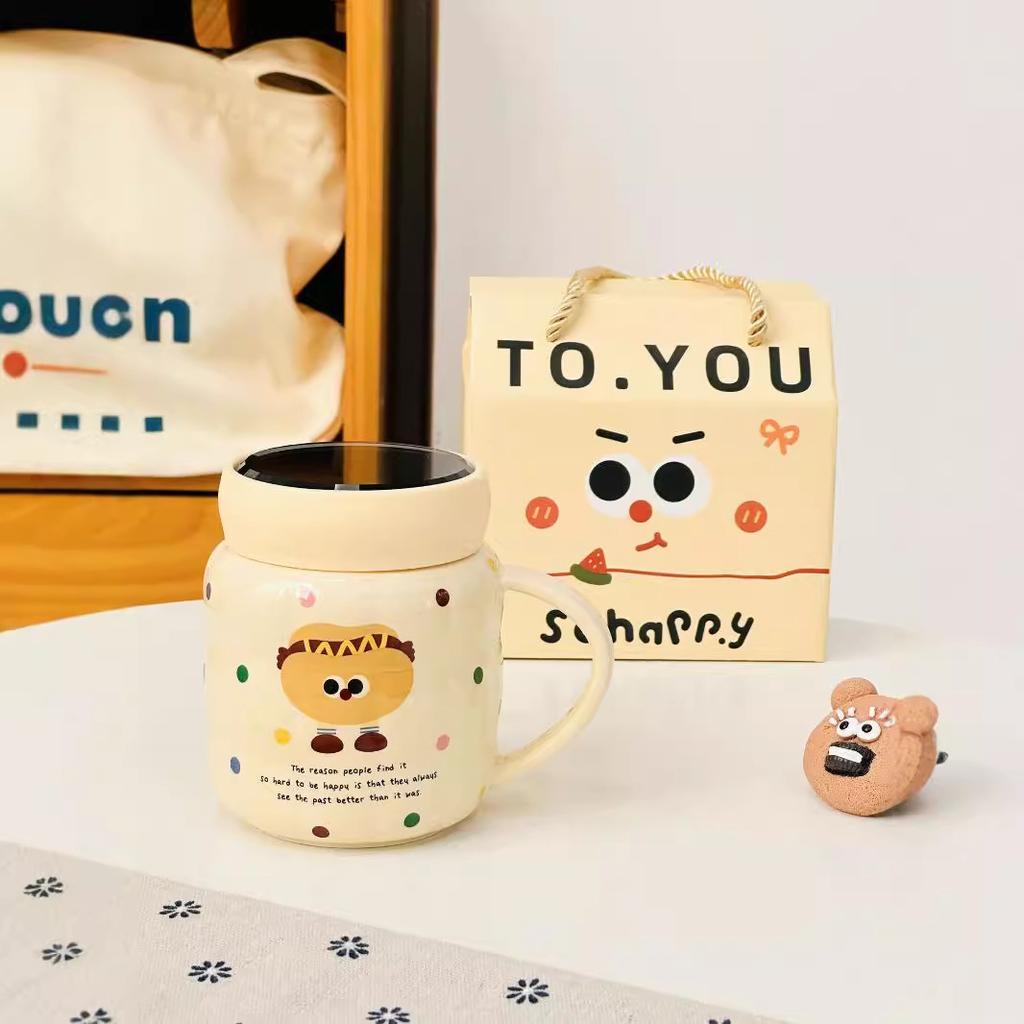 Cute Cartoon Cute Pet Animal Mug Souvenir Gift Box Birthday Party Cute Ceramic Cup Home Breakfast Cup
