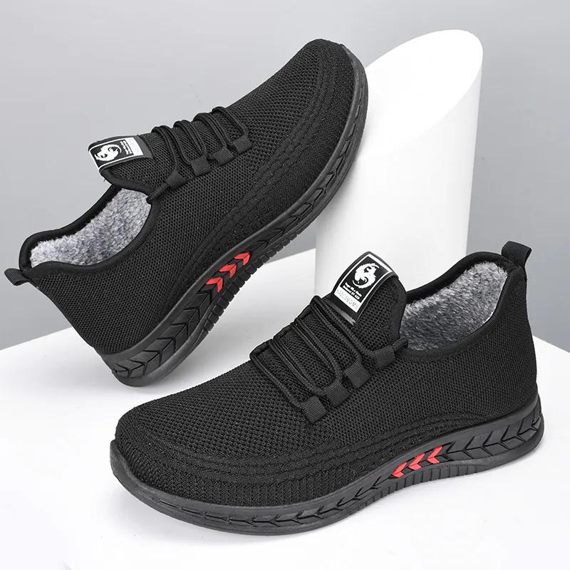 WTEMPO Теплые однотонные черные туфли на плоском каблуке с противоскользящей подошвой, повседневная обувь, зимние мужские хлопковые туфли большого размера, плюшевые кроссовки с мягкой подошвой