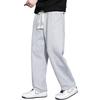[hxsonw] брюки мужские длинные брюки "Три типа подола брюк" спортивные брюки джоггеры брюки для гольфа повседневные брюки хакама брюки карго эластичный пояс большой