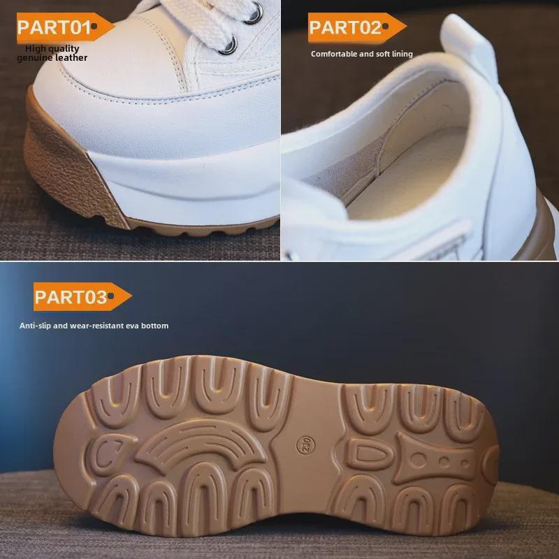 SJN882-1 Women's 2024 Spring Trendy Thick-Soled Breathable Casual White Shoes