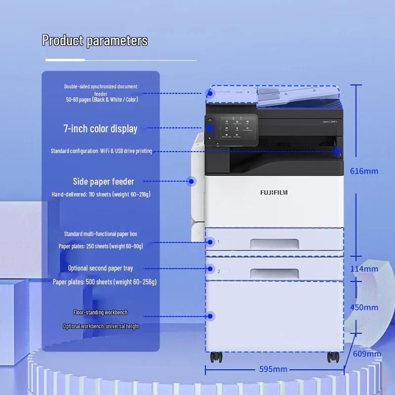 Fujifilm AP C2410SD Color Multifunction Printer CN plug (adapter included)