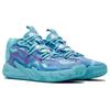 Puma Кроссовки унисекс MB.03 Buzz City Blue Electric-Peppermint Purple-Glimmer 309867-01