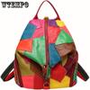 Fashion Leather Backpack - Multi-color Irregular Patchwork Design, Large Capacity, Travel Backpack - For Women - Perfect Gift for Girlfriend