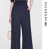 Simple Versatile Elastic Waist Women's Pants