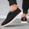 Fashion Men's Lightweight Knitted Shoes Comfortable All Day Long Have Excellent Fit Walking Shoes Suitable for Daily Wear Hiking Shoes