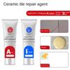 Для ремонта керамического мраморного пола Клей для плитки Унитаз Умывальник Замазка Клей Ремонт трещин