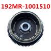 Маховик с шестернями в сборе 192MR-1001510 Для KAZUMA Jaguar STELS 500CC Xinyang ATV BODE KAXA Запчасти для квадроцикла