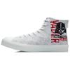 Li Ning Star Wars X Disney Collaboration Series повседневные высокие кроссовки мужские кроссовки черные белые AGCR283-1
