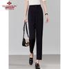 Yuzhaolin Women's High-Waist Casual Dress Pants
