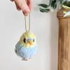Stuffed Animal Parrot Keyring Cute Bird Bird Pendant Plush Magnetic Keychain  Friend Couple
