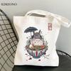 Totoro Shopping Bag Jute Bag Eco Shopper Grocery Reusable Bolsa Bag Net Reusable Jute Bolsas Reutilizables Sacolas