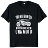 New Arrived Motorcycle Biker T Shirt Funny Spanish Sayings Dad Boyfriend Gifts Tees Tops Cotton Round Neck Casual Soft T-shirt