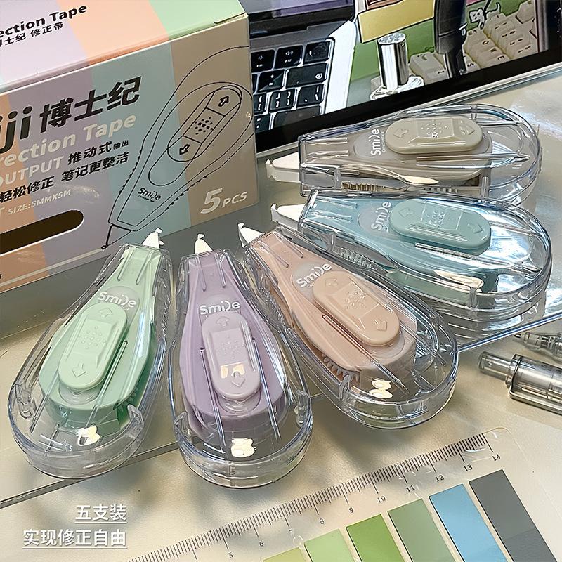 Press Type Refillable Correction Tape Morandi Color Portable High Beauty Correction Tape