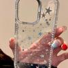 Laser Star Sparkling Diamond Case For Apple 17 PROMAX Temperament Small Fresh Color Skin Feel Laser Rhinestone Case