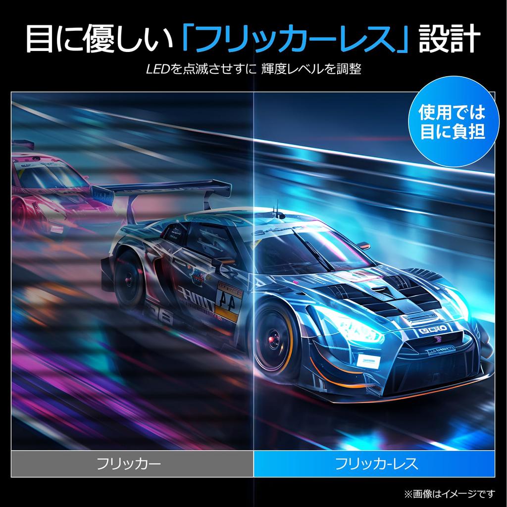 Игровой монитор KOORUI 24 дюйма FHD 165 Гц Монитор 1 мс GTG x Light (AdaptiveSync/HDMI 2/DisplayPort/совместимость с VESA/снижение уровня синего цвета)