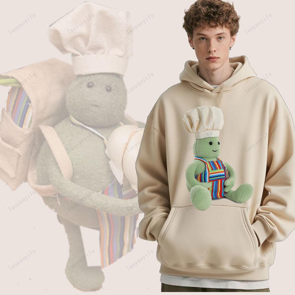 The Tiny Chef Show Cute Kawaii Men's Hoodie for Autumn and Winter Loose and Casual Off-the-shoulder Pullover Stree Tstyle