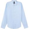 Hugo Boss Рубашка Мужская Голубая 50473631-453