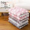 Autumn & Winter Non-Slip Warm Pet Cushion for Cats and Dogs