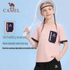 Camel Kids' Quick-Dry Short Sleeve T-Shirt