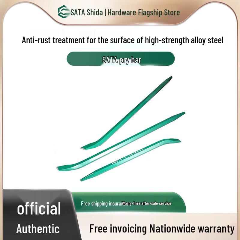 Shida 92551 Bent Crowbar