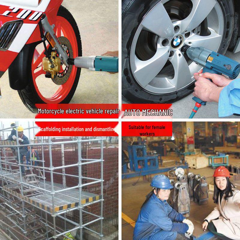 Электрический гайковерт Huxiao 220В с высоким крутящим моментом 12C/E16/20C/S20/24C для ремонта автомобилей.