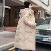 Женский длинный зимний пуховик куртка с капюшоном стеганое пальто ветровка парки для женщин модная одежда для активного отдыха
