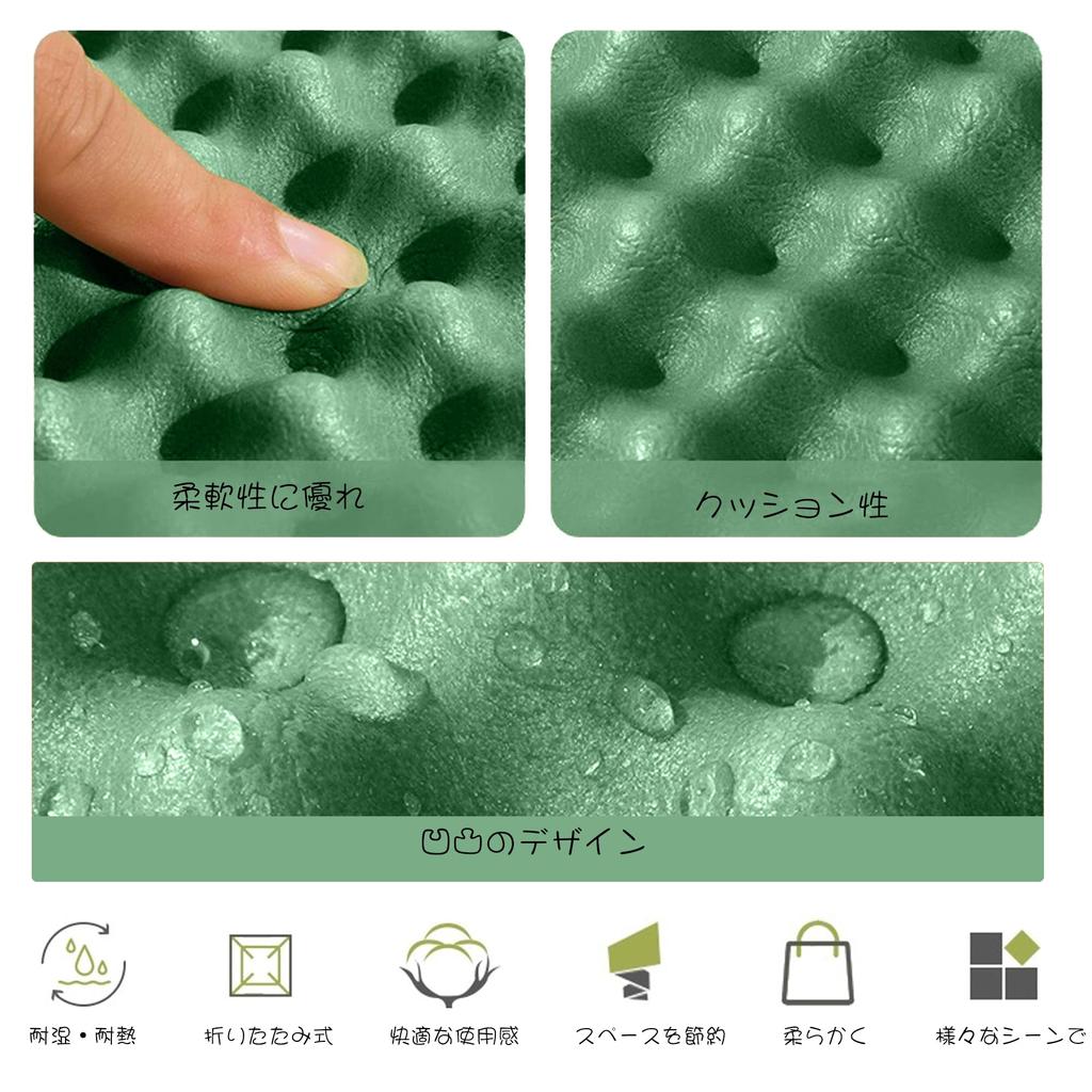 Camping Mat AYO Outdoor Mat (Waterproof Thickness 2.5cm) Leisure Sheet Tent Mat Sleeping Bag Turquoise Dark Green + Silver