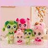 Teenieping Catch Plush Toys Cuter Heartsping Pp Cotton Doll For Kids Bedroom