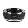 Адаптер для крепления Concept Lens Konica AR, совместимый с Sony E Mount NEX Camera Conversion Lens Adapter для крепления Camera Mount Conversion Adapter High