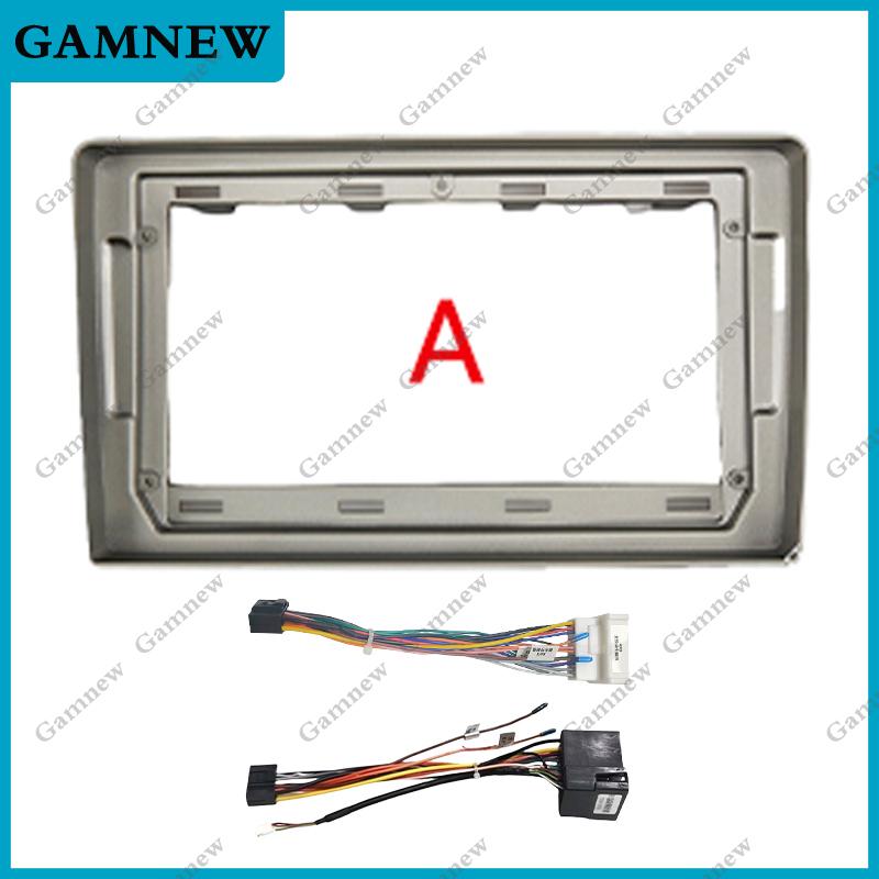 9 Inch Car Frame Fascia Adapter Android Radio Dash Fitting Panel Kit For Hyundai Getz 2002-2011 Left Hand Drive