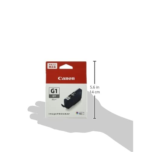 Оригинальная чернильница Canon PFI-G1 серая PFI-G1GY маленькая