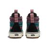 Vans Sk8 Mte-2 повседневные прочные легкие высокие кроссовки для скейтбординга унисекс черные розовые белые VN0A5HZZMUL