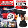 1500W 50Bar Cordless Car Washer High Pressure Portable Car Wash Water Gun Self Priming Foam Generator Sprayer for Battery