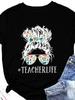 TEACHERLIFE Skull Head Print Women T Shirt Short Sleeve O Neck Loose Women Tshirt Ladies Tee Shirt Tops Camisetas Mujer