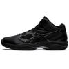 Gelhoop V12 Wide Gunmetal Men Sneakers Black 1063A020-001