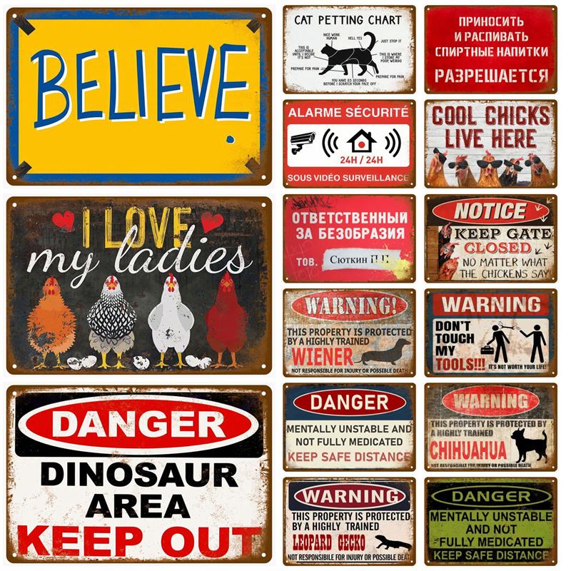 Ретро предупреждающий металлический знак опасность винтажная табличка предупреждение оловянный знак плакат металлическая пластина для гаража дома человек пещера настенный декор кафе клуб