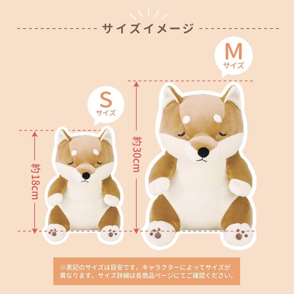 Подушка для сидения LIV HEART из полиэстера премиум-класса Nemunemu Animals Shiba Inu Kotaro S Size Length Fluffy Chewy (Всего 18см) 68227-44