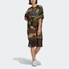 adidas Originals x Только сухая чистка Платье с коротким рукавом Женское Оливково-зеленый H59016