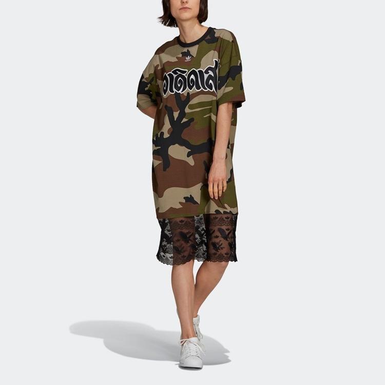 adidas Originals x Только сухая чистка Платье с коротким рукавом Женское Оливково-зеленый H59016